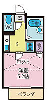 甲府第10  ｜ 山梨県甲府市塩部３丁目（賃貸アパート1K・1階・17.70㎡） その2