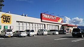 プランドール  ｜ 山梨県甲府市朝気３丁目（賃貸マンション1K・1階・29.38㎡） その24