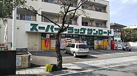 ヴィルフォーレ山村II  ｜ 山梨県甲府市古府中町（賃貸マンション1DK・3階・26.73㎡） その22