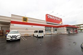 宮前ハイツ（千塚）  ｜ 山梨県甲府市千塚１丁目（賃貸アパート2K・2階・47.00㎡） その19