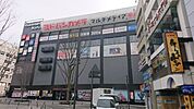 ヨドバシカメラマルチメディア甲府1084m