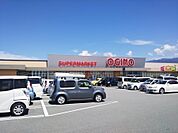 オキ?ノ竜王駅前店658m