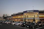 ラザウォーク甲斐双葉店1504ｍ