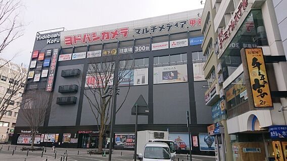 甲府レジデンス_周辺_4