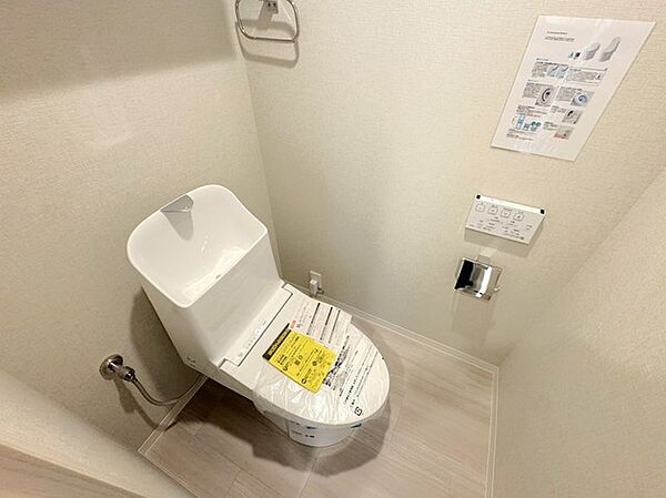 トイレを拡大表示