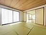 和室：和室8帖