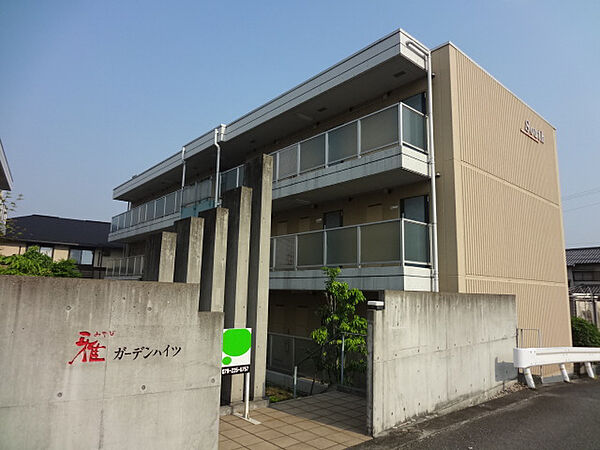兵庫県姫路市伊伝居(賃貸マンション1K・2階・23.10㎡)の写真 その1