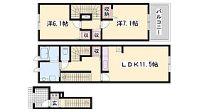 アルメールＭ  ｜ 兵庫県揖保郡太子町鵤（賃貸アパート2LDK・2階・66.16㎡） その2