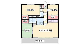 兵庫県姫路市広畑区蒲田3丁目（賃貸マンション3LDK・3階・72.90㎡） その2