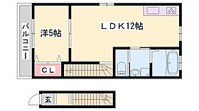 アンダンテ加古川本町  ｜ 兵庫県加古川市加古川町本町8丁目（賃貸アパート1LDK・2階・42.85㎡） その2