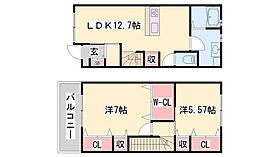 シャルレックス  ｜ 兵庫県加古川市野口町北野（賃貸テラスハウス2LDK・1階・66.44㎡） その2