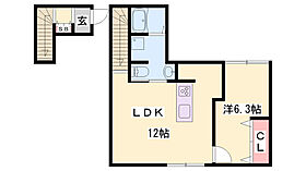 DioMio御国野  ｜ 兵庫県姫路市御国野町御着（賃貸アパート1LDK・2階・40.57㎡） その2