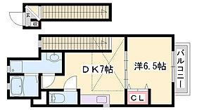 エバーソレーユ  ｜ 兵庫県加古川市加古川町北在家（賃貸アパート1DK・2階・33.93㎡） その2