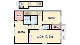 リバーサイド市川　A棟  ｜ 兵庫県神崎郡市川町鶴居（賃貸アパート2LDK・2階・62.80㎡） その2