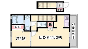 カプラン飾磨II  ｜ 兵庫県姫路市飾磨区玉地（賃貸アパート1LDK・2階・41.29㎡） その2