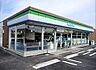 周辺：ファミリーマート英賀春日町店