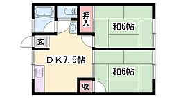 🉐敷金礼金0円！🉐親和ハイツ