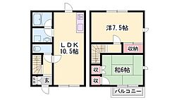グリーンハイツ A棟 1階