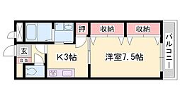 ヴァン　ヴェール