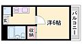 エルズネスト1階3.0万円