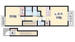 セントラル　フィールド 2階