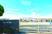 津田小学校