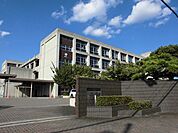 加古川市立陵南中学校