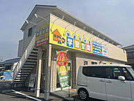 兵庫県姫路市広畑区才：物件画像／株式会社Roomos