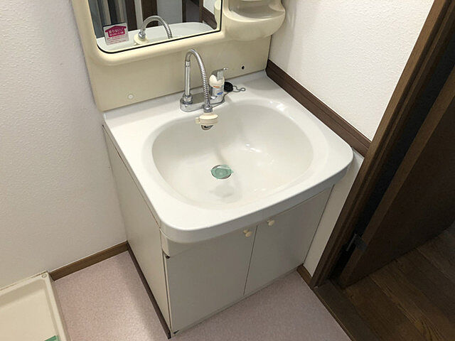 洗面