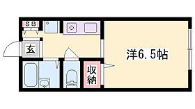 兵庫県姫路市北平野3丁目（賃貸アパート1K・1階・20.25㎡） その2