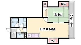 兵庫県姫路市城北新町1丁目（賃貸マンション1LDK・2階・45.63㎡） その2