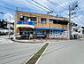 周辺：[ショッピング施設]　Ｓマート田上店まで1,000m