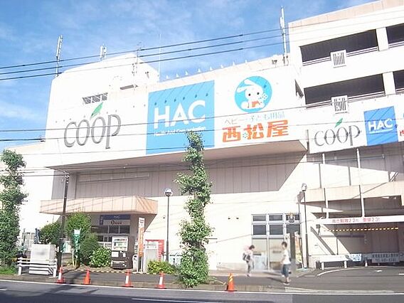 ユーコープ 片...