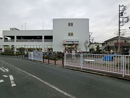 オーケー 新吉田店 900m