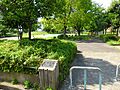 十日市場公園　...
