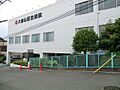 医療法人三星会...