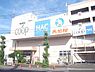 周辺：ユーコープ片倉店  820m