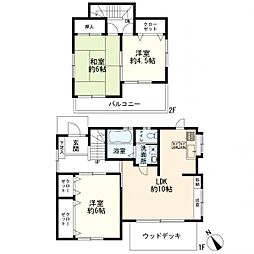 神奈川区羽沢南3丁目 中古一戸建て