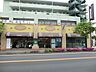周辺：フレスコベンガベンガ長沢店　520m？