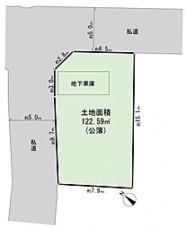 港北区鳥山町 建築条件無し土地