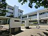 周辺：川崎市立千代ケ丘小学校　410m