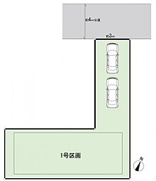 旭区本村町 建築条件付き土地 1区画