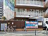 周辺：ペガサス新横浜保育園　210ｍ