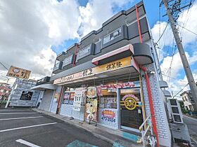 静岡県浜松市中央区中沢町（賃貸マンション1DK・3階・25.92㎡） その27