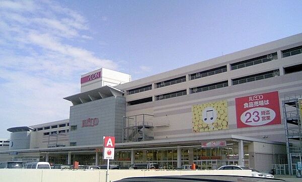 画像30:イオン浜松西ショッピングセンター 678m
