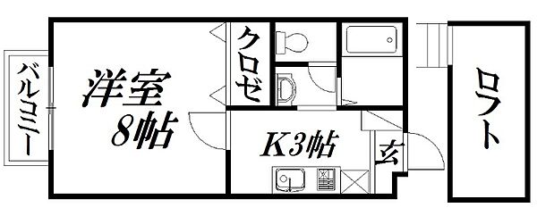 静岡県浜松市中央区曳馬3丁目(賃貸アパート1K・2階・24.93㎡)の写真 その2