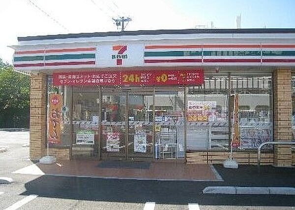 静岡県浜松市中央区八幡町(賃貸マンション1R・4階・20.00㎡)の写真 その29