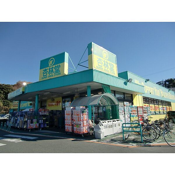 静岡県浜松市中央区富塚町(賃貸アパート2LDK・1階・48.50㎡)の写真 その30