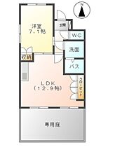 静岡県浜松市中央区瓜内町（賃貸アパート1LDK・1階・45.61㎡） その2