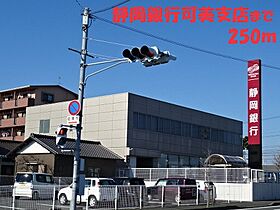 静岡県浜松市中央区若林町（賃貸アパート2LDK・2階・54.67㎡） その28